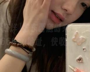 好东西随时来，黑料不打烊668su地址，快收藏吧！