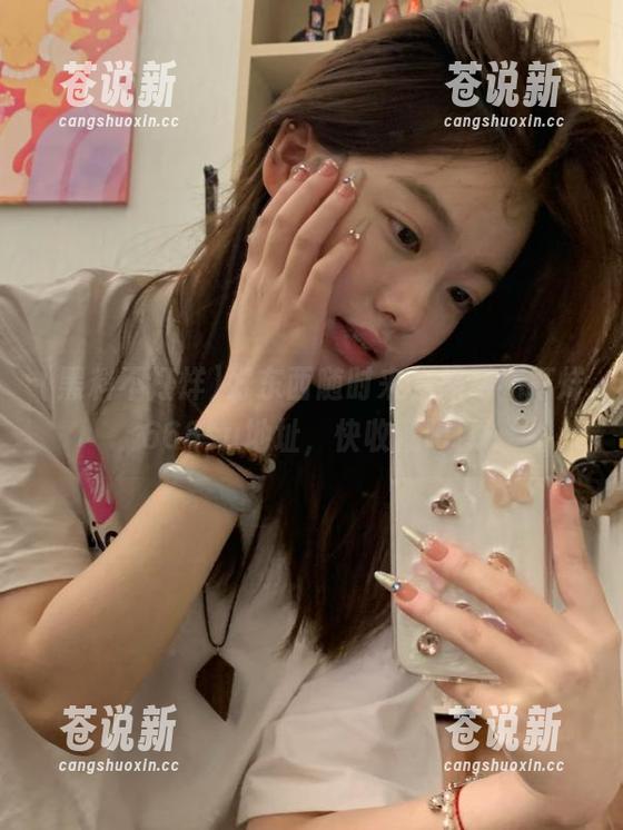 好东西随时来，黑料不打烊668su地址，快收藏吧！