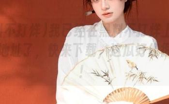 我已经在黑料不打烊上用上备用地址了，快来下载，这瓜好像很多呢！