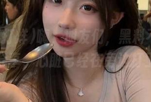 嗨，朋友们，黑料不打烊又有新分享，心脏已经在旁边打工了！