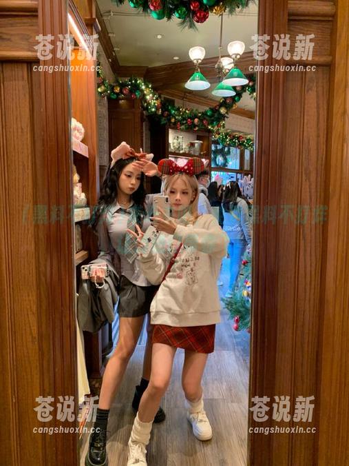 黑料不打烊 来吧来吧,免费黑料不打烊,让传送门带你飞!