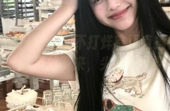 黑料不打烊首页直播！听说又有大瓜掉下来，尖叫声不断…