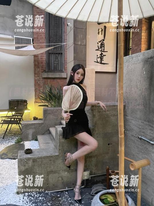 黑料不打烊 heiliaosu黑料不打烊的“地址”暗藏真情,偷偷看会然你心怀忐忑。