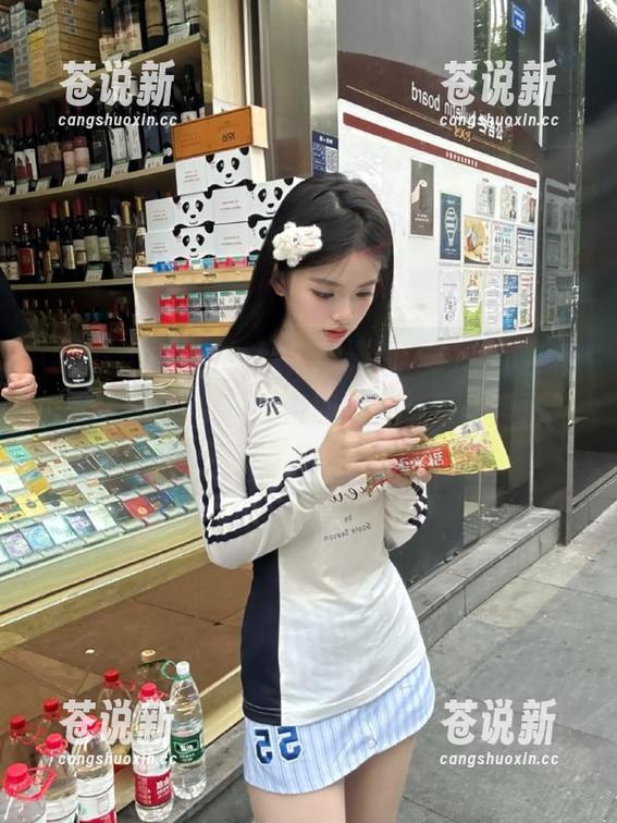 黑料不打烊 坐稳了,最新“黑料不打烊tttzzz07.su”入口即将开启!你准备好了吗?