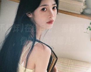 在线目击，黑料不打烊时刻，你的瓜位在哪儿？
