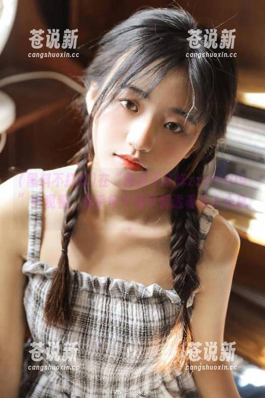 在“黑料不打烊zzzttt09”中观看，似乎每个细节都透着点小心机。
