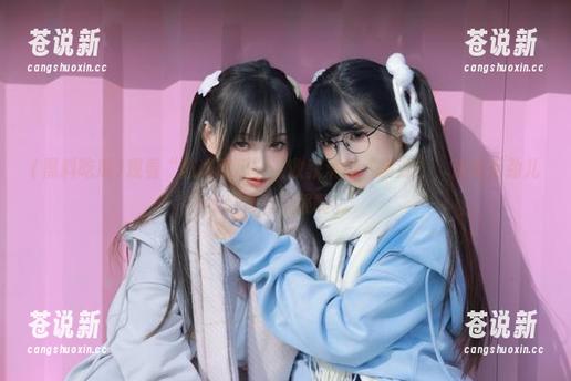 黑料吃瓜 观看“黑料吃瓜”,收获满满“资源”,但是后劲儿好像有点强啊。