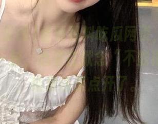 看到黑料吃瓜网页，在线观看的那一刻，心里在默念“不能再吃了”，结果还是点开了。
