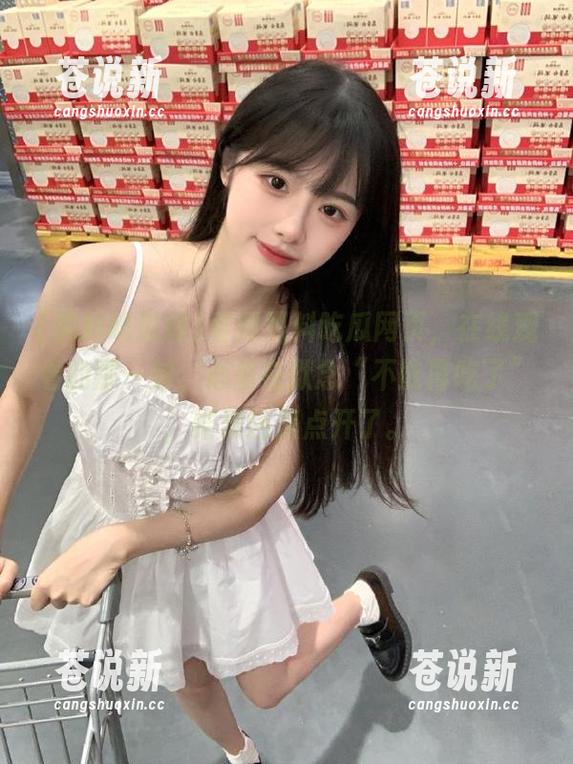 黑料吃瓜网 看到黑料吃瓜网页,在线观看的那一刻,心里在默念“不能再吃了”,结果还是点开了。