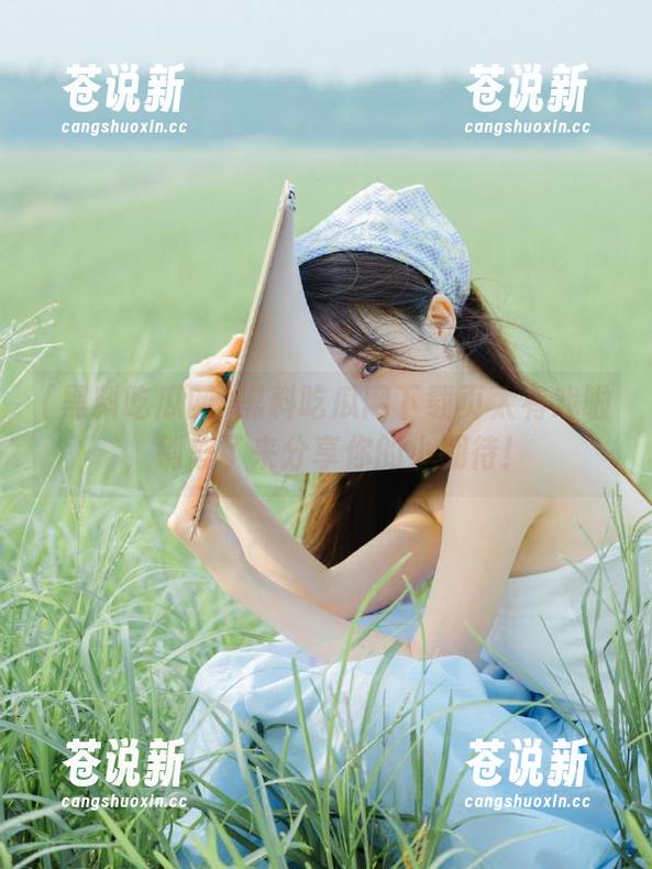 黑料吃瓜网 黑料吃瓜网下载页太有戏啦,别忘了来分享你的小期待!