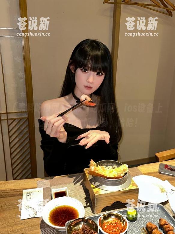 黑料吃瓜网 看黑料吃瓜网,ios设备上感觉就像在偷听八卦,哈哈!