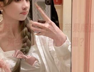 黑料正能量苹果版流出，难道今夜又要热闹一番？