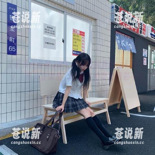 黑料正能量 这个在线链接真的太有意思了,黑料正能量,时刻保持身边精彩不断!
