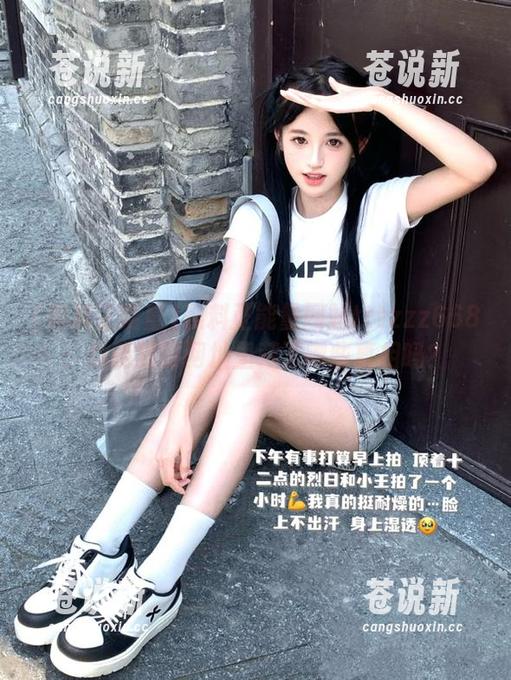 黑料正能量 黑料正能量网站tttzzz668:你能猜到网址里藏了哪些真相吗?