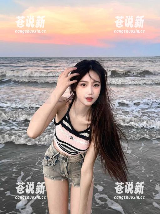 黑料正能量 so导航发动机启动!黑料正能量带你飞!
