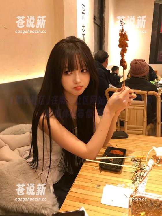 在黑料社区网站，永不迷路的吃瓜体验等你来抢！