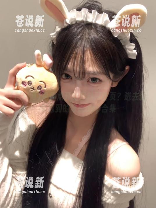 黑料网 是你点开的黑料网首页?进去就会遇到的奇趣app合集