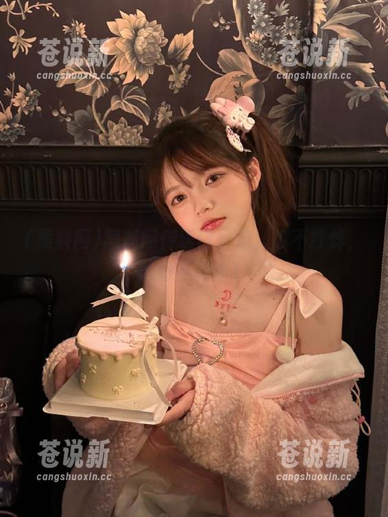 黑料网 黑料网传送门开启,瓜不打烊,咱也不闭嘴!