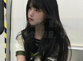 封了封了，黑料网站！我现在只想要一个好链接，行不？
