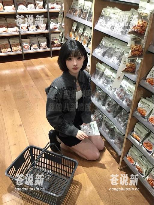 黑料网站 好好的黑料网站一封,又不能登录,我的八卦瘾该怎么满足?