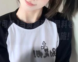 当资源遇上黑料老司机，一场意外的抖包袱之旅！