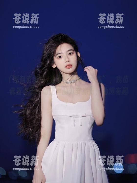 黑料老司机 登录“黑料老司机”,我仿佛置身于一场无声的八卦派对,劲爆有趣!