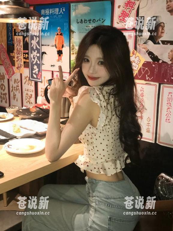 观看“黑料门不打烊”，每天都有新戏上演，是不是该开始期待鸭梨山大的追随？