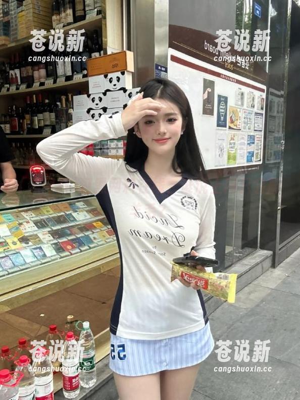 黑网料 逛黑网料在线,谁说上网只会刷羊毛?