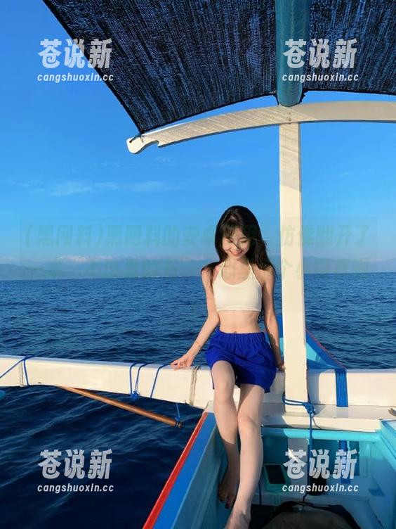 黑网料 黑网料的安卓应用,仿佛翻开了一本“不该看的书”,心里那个小窃喜啊。