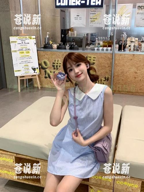 黑网料 “黑网料”app,这里的八卦有真的没?